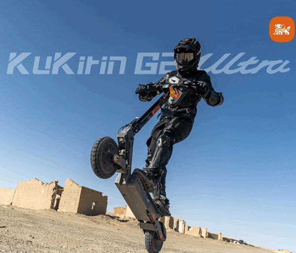 KuKirin G2 Ultra